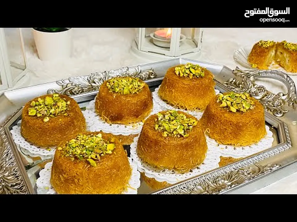 متوفر اطباق من الطبخ المغربي والعالمي والحلويات لمناسباتكم
