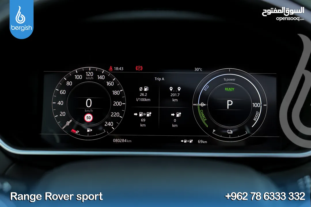 Range_Rover_Autobiography_2021