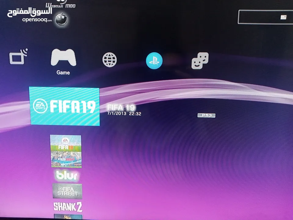 مستعمل نضيف ps3