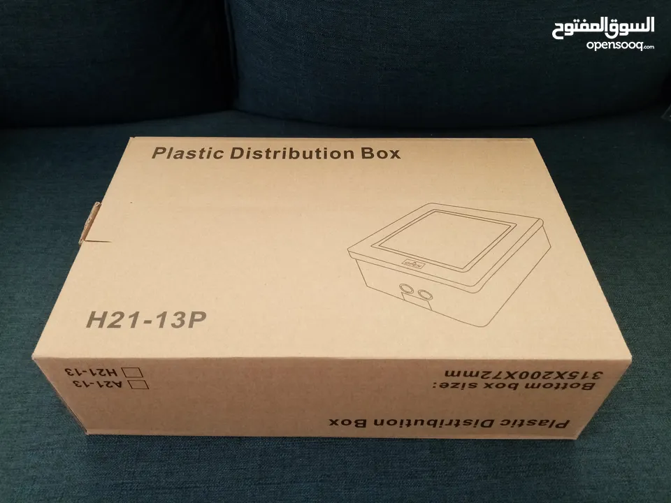 تخفيض صندوق توزيع كهرباء جديد سنجل NEW Single DB
