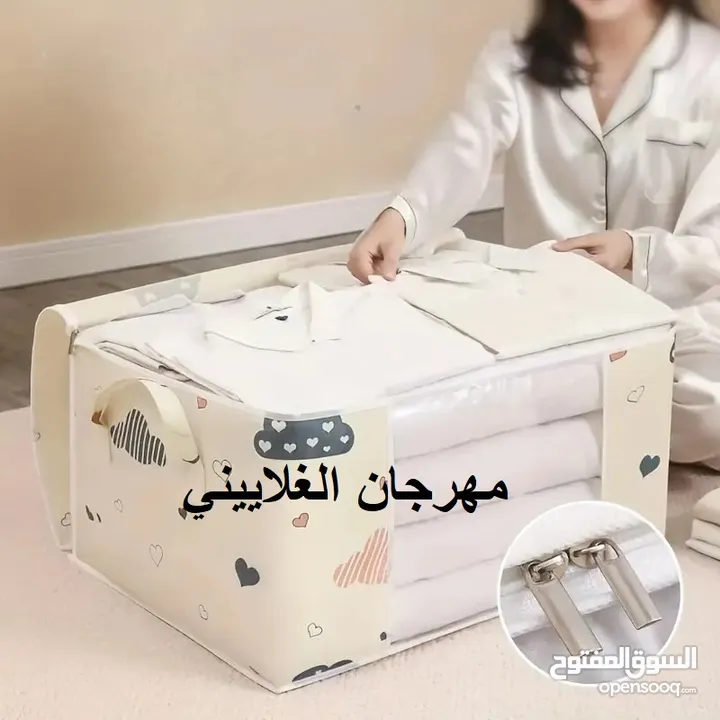 حقيبة تخزين جديدة للفراش القطني -