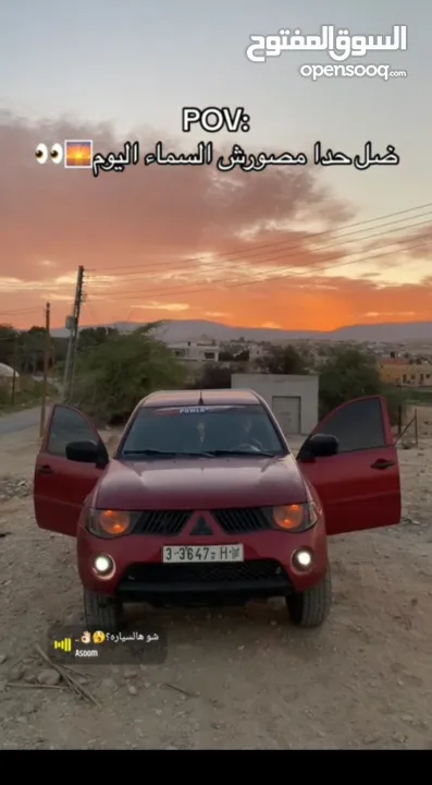 مستوبيشي l200