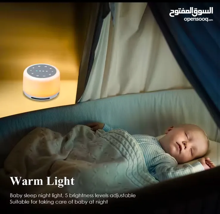 White noise machine جهاز الضوضاء البيضاء (جديد بالكرتونة)