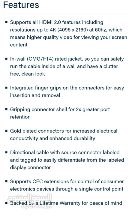 C2G HDMI 4K Cable premium quality 6M كيبل صناعي جوده عاليه جدا