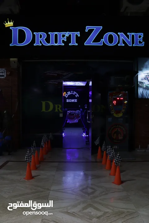 drift sim & ps room  دريفت سيموليتر و بلايستيشن