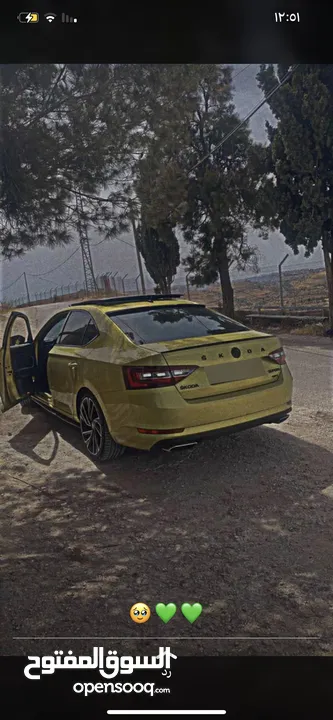 سكود سوير أربعة أربعة