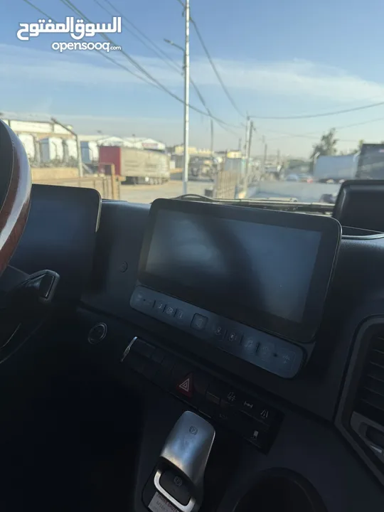 2020 MB5 ستريم