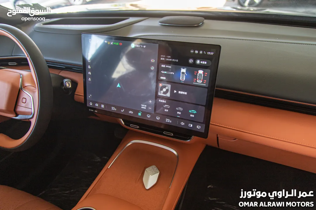 Changan Deepal SL07 2024 الجديدة كليا