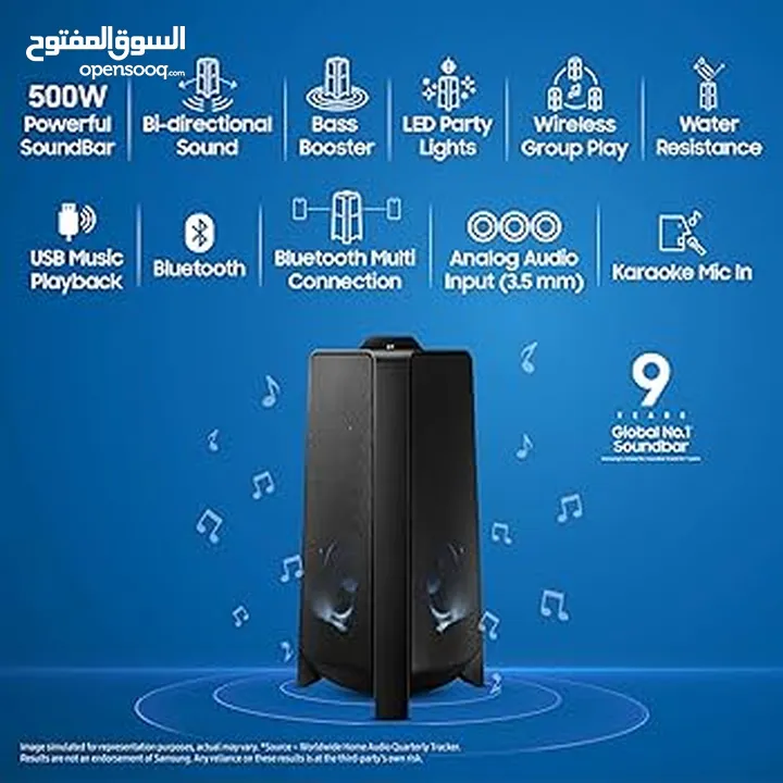 SAMSUNG TOWER T50 سماعه سبيكر