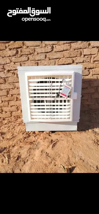 عـــــرض الــصـيـف مـــــكـيفـات تـــــجــمــــيـــع نـــــسـمــة مـــــن مـعـرض جـــــود