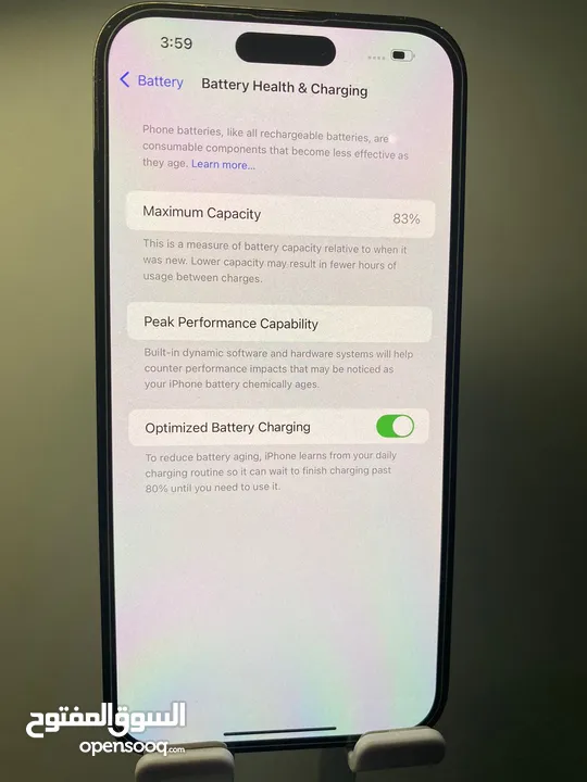 ايفون 14بروماكس 256 قيقا نظيف بطاريه 83%