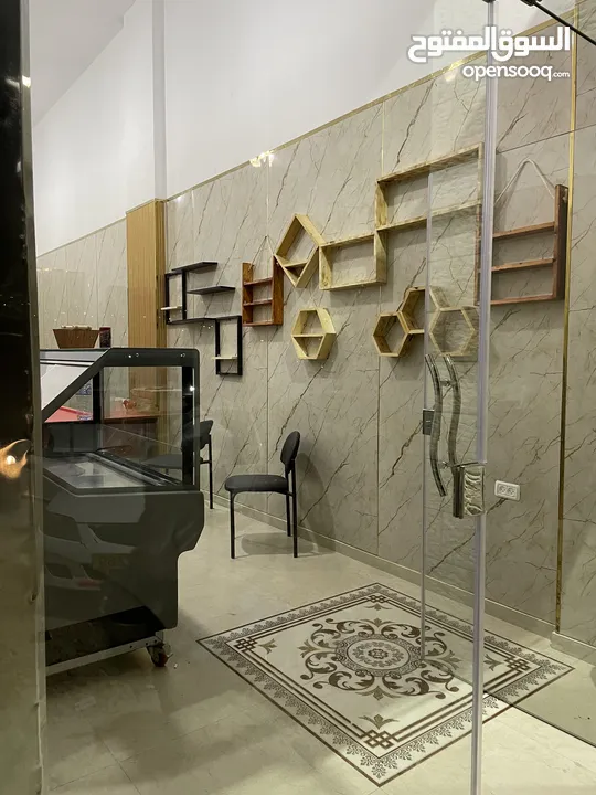 ملحمة للبيع