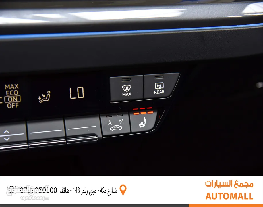 اودي Q4 اي ترون الكهربائية بالكامل كروس اوفر 2024 Audi Q4 50 E-Tron Electric
