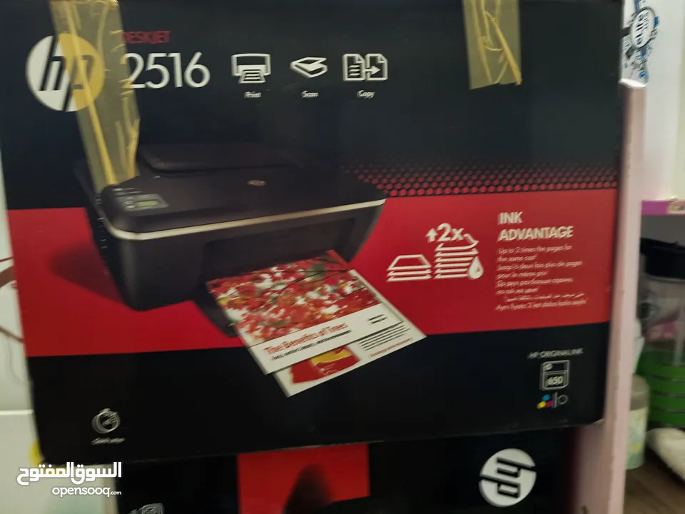 hp printer  2516/