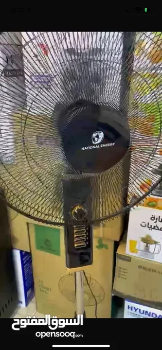 مروحة ناشونال اليابانية الأصلية