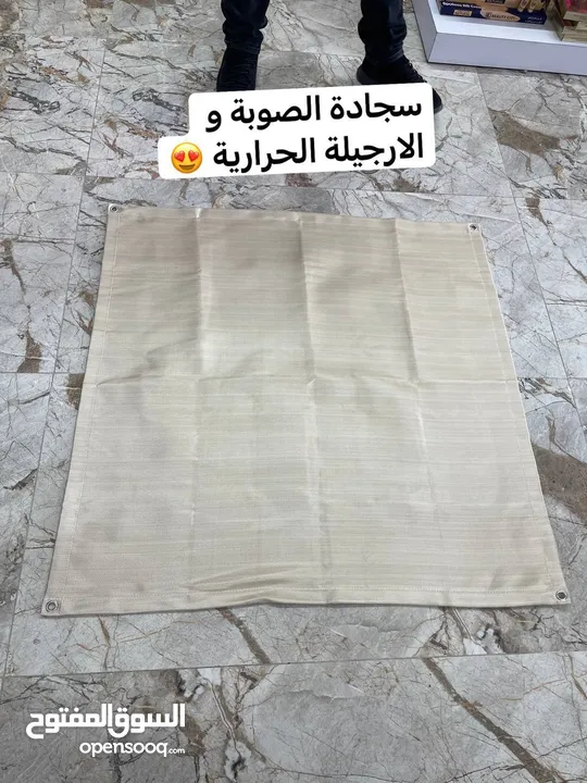 سجادة الارجيلة والصوبة المقاومة للحرارة غير قابلة للاشتعال ملمس حريري ناعم