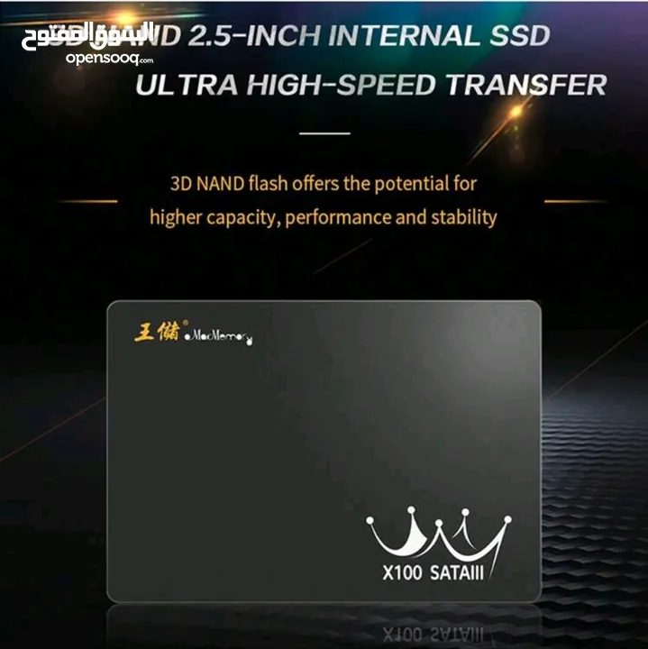 هارديسك جديد SSD 240GB NEW  لتسريع اي جهاز