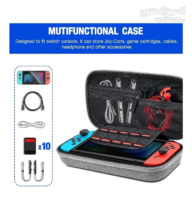 حقيبة نينتيندو سويتش بخامات مميزة وتصميم أنيق  Kawaye case for Nintendo Switch