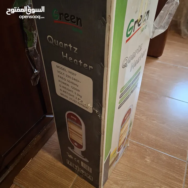 ياااا بلاش بسعر بسيط صوبة كهربا نوعية جرين شغاله للبيع المستعجل بسبب الرحيل سهلة الاستخدام والتنقل