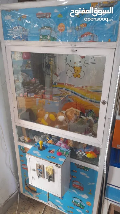 لعبة كماشة