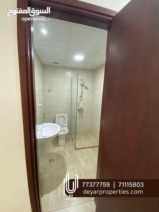 2+1 BHK Apartment in Al Qurum