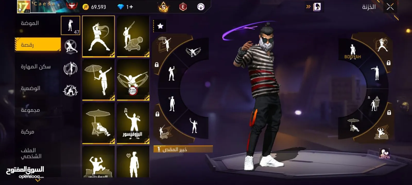 حساب  free fire من سيزون 13 لفل65 فري فاير 80jd