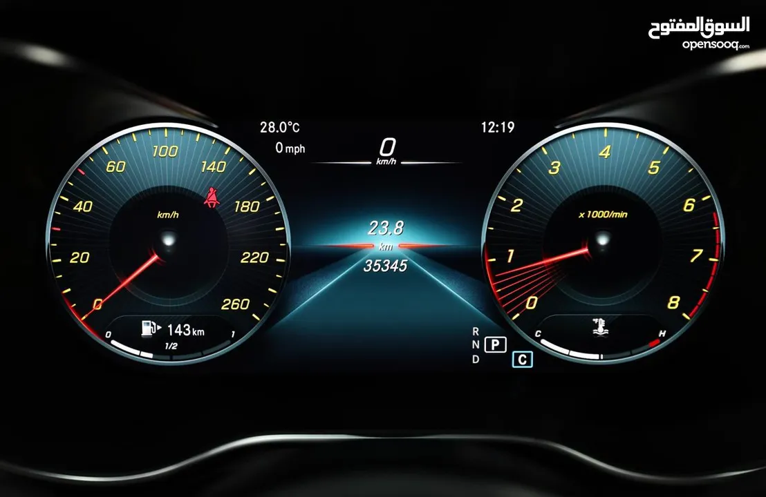 Mercedes-Benz GLC300 2021  Ref#F933131