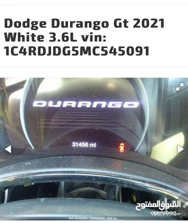 دودج دورانگو ابيض 2021