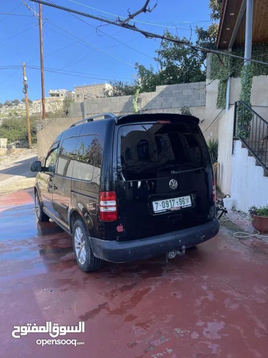 كادي2013للبيع