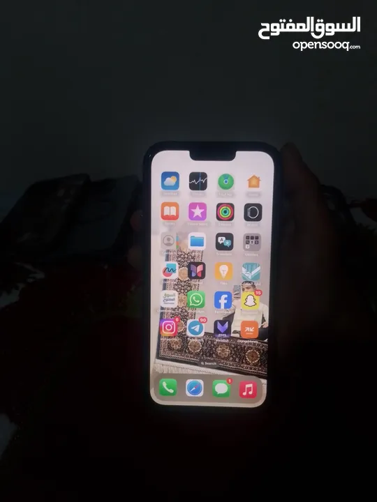 آيفون 13 برو ماكس
