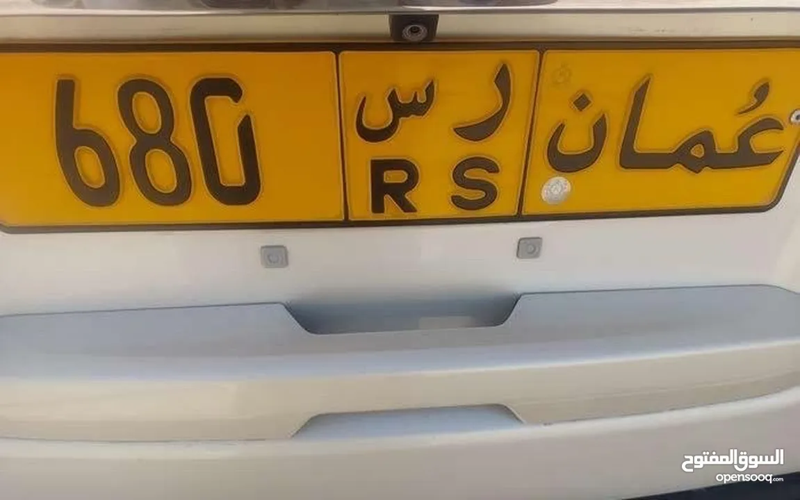 للبيع رقم ثلاثي 680 RS