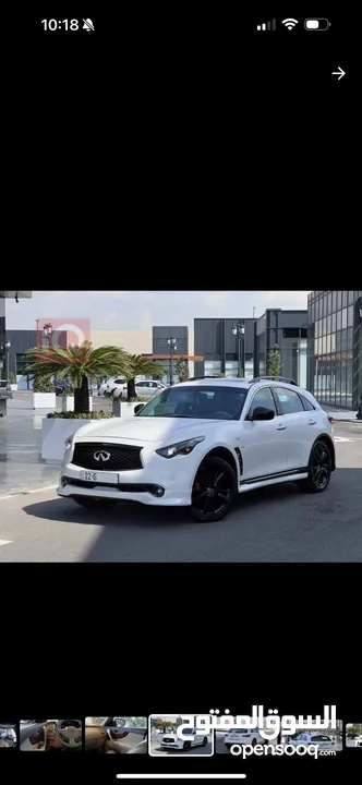 انفنتي QX70 2014