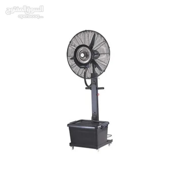 Orca 26", 3 Blades 46L Tank Industrial Mist Fan - FL-650-F1