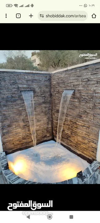 بيت جديد غير مسكون مكون من ثلاث طوابق في المزرعه الغربية بالقرب من شركة النزيه للبلاط منطقه هادئه