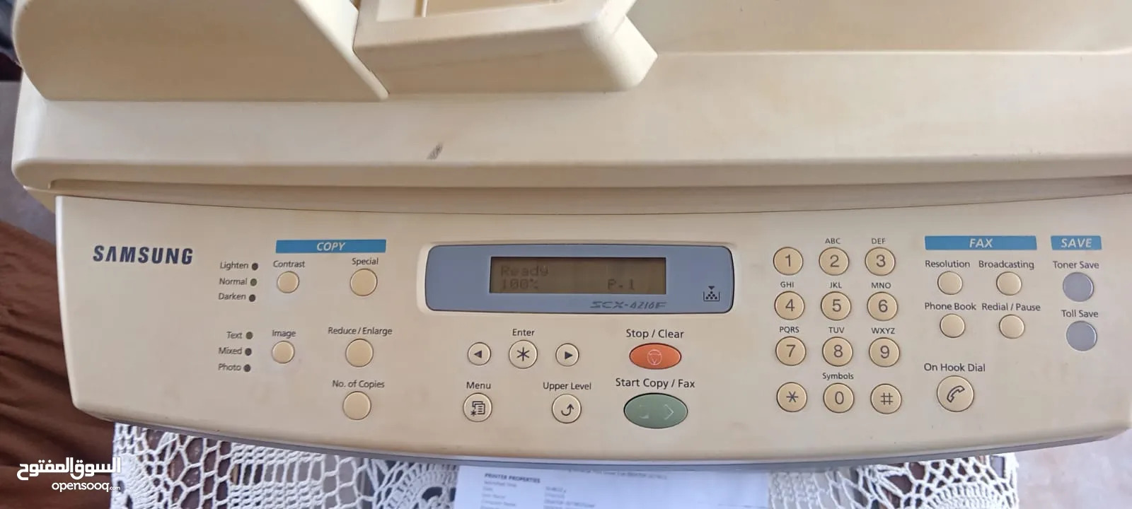 Samsung SCX-4216F