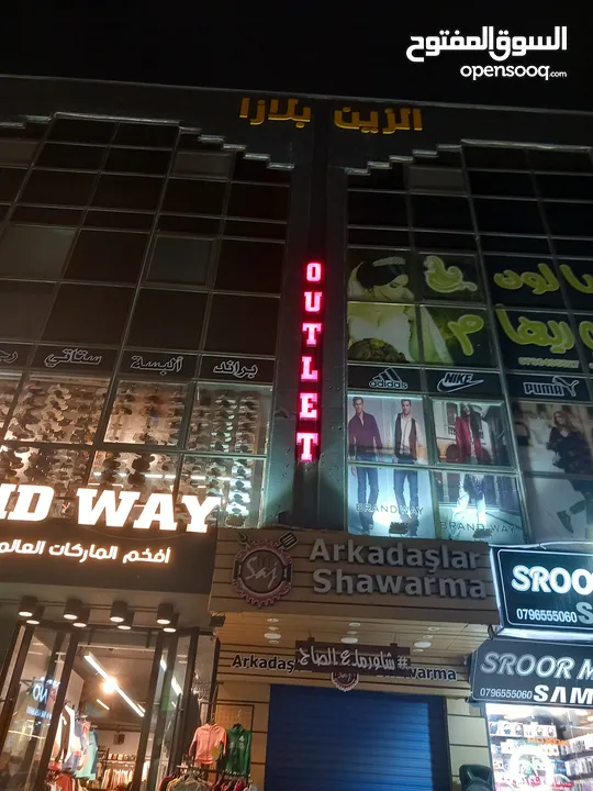 مكاتب للايجار موقع  مميز في السوق بانورما موقع  المجمع مميز جدا قريب من الخدمات منطقه حيويه