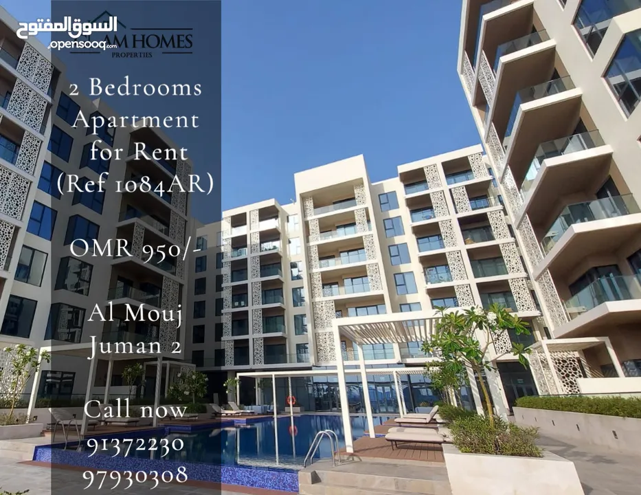2 Bedroom Apartment for Rent at Al Mouj REF:1084AR