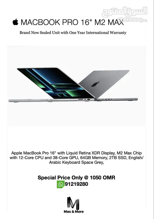 Apple MacBook Pro M2 Max  16”&14” Apple MacBook Air M2 13.6”&15.3”