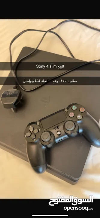 سوني فور للبيع