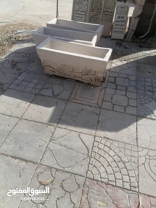 بلاط رصيف وكرجات وارضيات  بجميع انواعه حجر كندرين جميع المقاسات ممون وعادي شحف حجر جميع الأنواع طوب