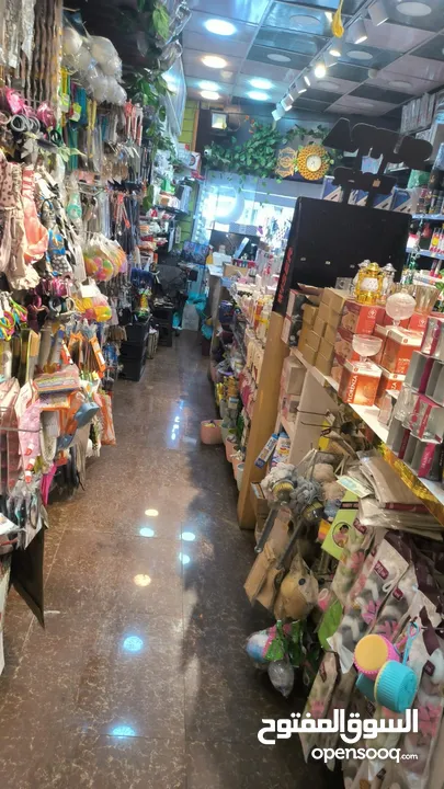 محل نثريات
