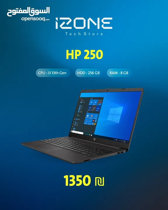 HP 250 G9 Intel Core i3  15.6 inch  Intel Core i3-1315U  8GB RAM  256GB SSD