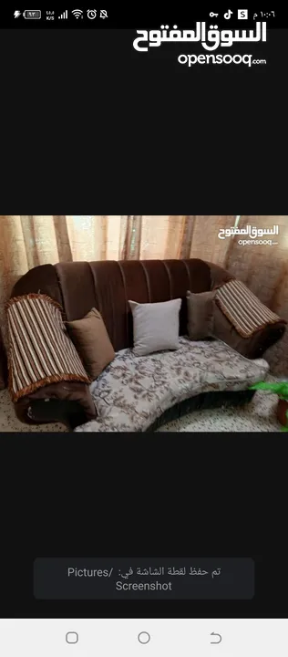 كنبيات للبيع