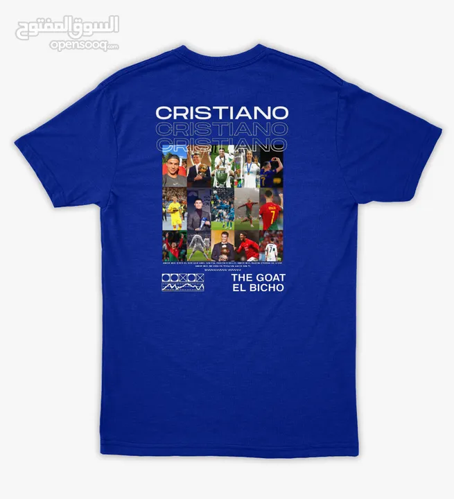 تيشيرت cr7