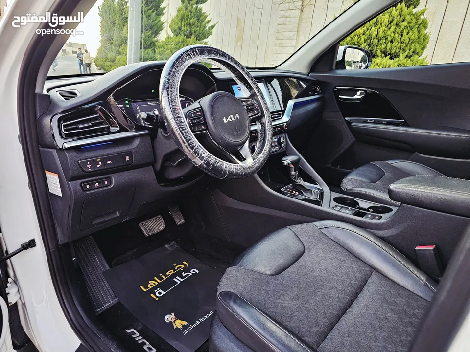 نيرو هايبرد 2022 Plug-in اعلى صنف مع فتحه فحص كامل كلين تايتل بسعر مغري جدا