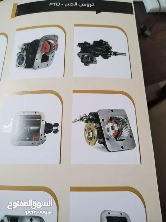 قطع غيار هيدروليك دينات وسطحات