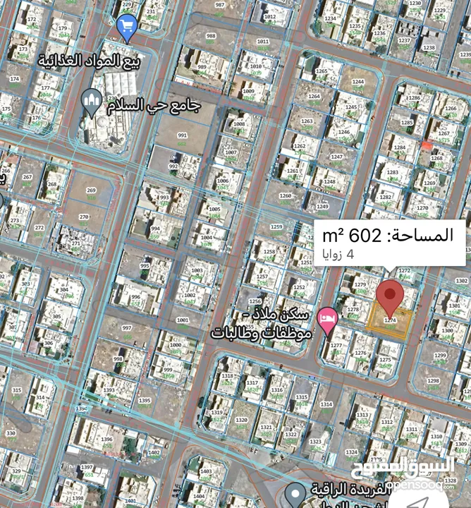 ارض سكنية للبيع في المعبيلة 7 بالقرب من جامع حي السلام . زاوية وجاهزه للبناء