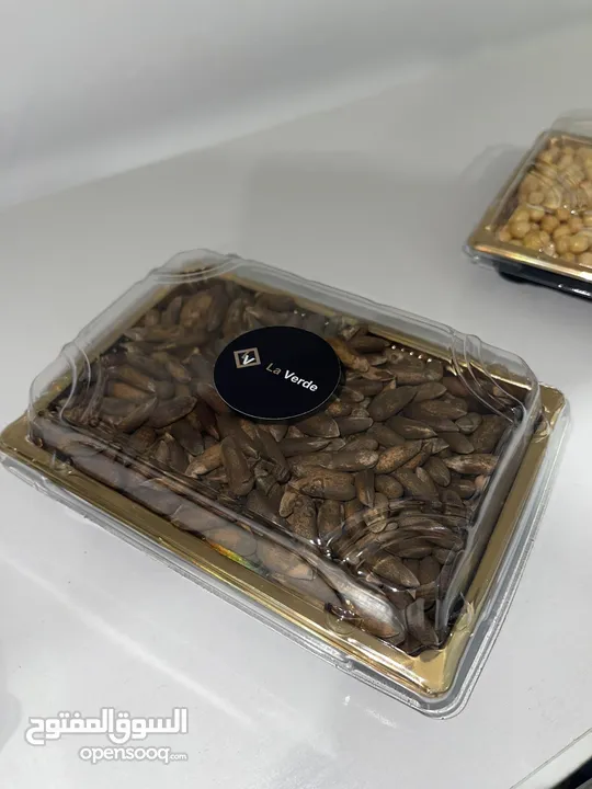 Dry fruits for sale مكسرات اعلي جودة متوفرة