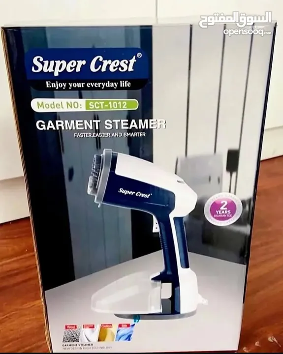 بلزمك مكوى بحجم صغير و سهل الاستخدام  و قوي   مكوى البخار اليدوي من شركة Super crest