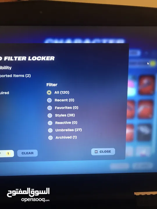 حساب فورت خرافي